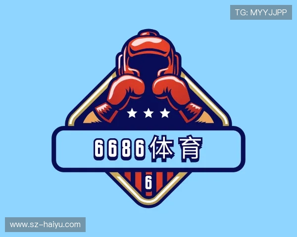 解读6686体育官网